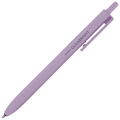 ゼブラ ノック式蛍光ペン クリックブライト 紫 WKS30-PU 1本