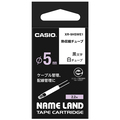 カシオ NAME LAND 熱収縮チューブテープ 9mm×2.2m 白/黒文字 XR-9HSWE1 1個