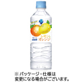 ダイドードリンコ ミウ レモン&オレンジ 550ml ペットボトル 1ケース(24本)