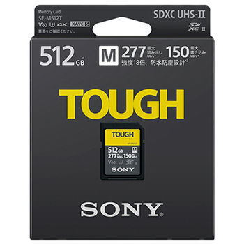 ソニー SDXC UHS-II メモリーカード タフ仕様 512GB Class10 SF-M512T 1枚