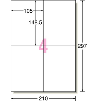 エーワン ラベルシール[プリンタ兼用] ずらせるから狙った位置に貼りやすいタイプ マット紙・ホワイト A4 4面 105×148.5mm 42004 1冊(18