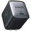 アンカージャパン 充電器 Anker Nano II 65W A2663N13 1個