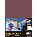 コクヨ レポートファイル A4タテ 2穴 40枚収容 赤 フ-S100R 1パック(5冊)