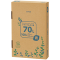 TANOSEE リサイクルポリ袋 青 70L BOXタイプ 1箱(100枚)