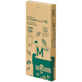 TANOSEE リサイクルポリ袋 シュレッダー用 M BOXタイプ 1箱(100枚)