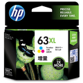 HP HP63XL インクカートリッジ 3色カラー 増量 F6U63AA 1個