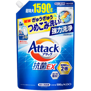 花王 アタック抗菌EX つめかえ用 1590g 1個