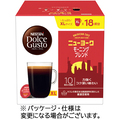 ネスレ ネスカフェ ドルチェ グスト 専用カプセル ニューヨーク モーニングブレンド 1箱(18杯)