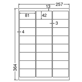 東洋印刷 ナナワード シートカットラベル マルチタイプ B4 24面 81×42mm 四辺余白付 LEW24U 1箱(500シート:100シート×5冊)