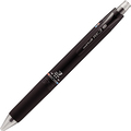 三菱鉛筆 消せる 3色ゲルインクボールペン ユニボールR:E3 0.5mm ブラック URE350005.24 1本