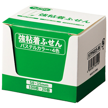 TANOSEE 強粘着ふせん 50×15mm パステルカラー・4色 1セット(60冊:20冊×3パック)