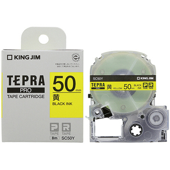 キングジム テプラ PRO テープカートリッジ パステル 50mm 黄/黒文字 SC50Y 1個