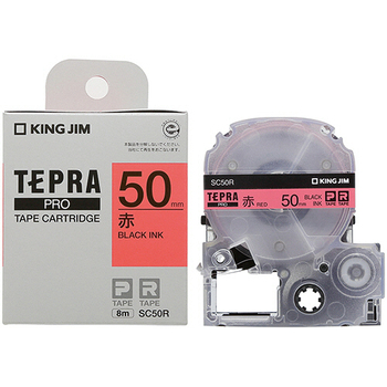 キングジム テプラ PRO テープカートリッジ パステル 50mm 赤/黒文字 SC50R 1個