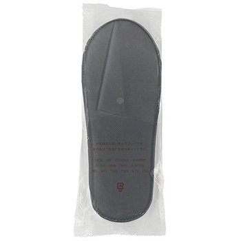 シンメイ 使い切り不織布スリッパ グレー SHS002 1セット(300足:10足×30パック)