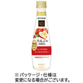 伊藤園 ビタミンフルーツ りんごMix 100% 340g ペットボトル 1ケース(24本)