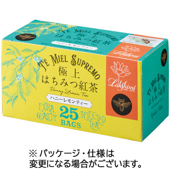 フェリステ ラクシュミー 極上はちみつ紅茶 ハニーレモンティー 1箱(25袋)