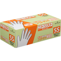 ショーワグローブ No.884 ニトリスト・ホワイト パウダーフリー SS ホワイト NO.884-SS 1セット(2000枚:100枚×20箱)