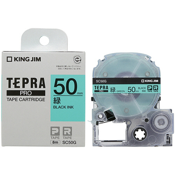 キングジム テプラ PRO テープカートリッジ パステル 50mm 緑/黒文字 SC50G 1個