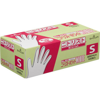 ショーワグローブ No.884 ニトリスト・ホワイト パウダーフリー S ホワイト NO.884-S 1セット(2000枚:100枚×20箱)