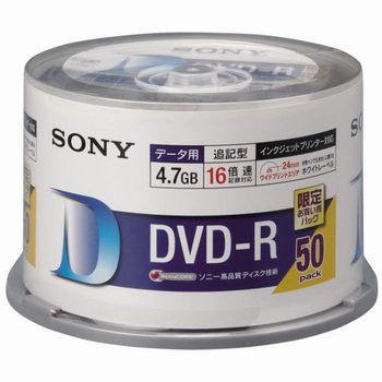 ソニー データ用DVD-R 4.7GB ホワイトワイドプリンタブル スピンドルケース 50DMR47HPHG 1セット(300枚:50枚×6パック)