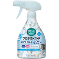 花王 リセッシュ 除菌EX プロテクトガード プレミアムシャボンの香り 本体 350ml 1本