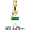伊藤園 ビタミンフルーツ オレンジMix 100% 340g ペットボトル 1ケース(24本)