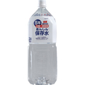 五洲薬品 災害・非常用あんしん保存水 2L ペットボトル 1セット(120本:6本×20箱)