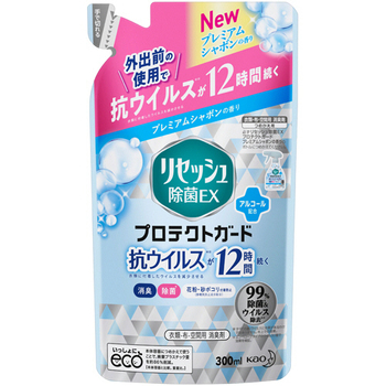 花王 リセッシュ 除菌EX プロテクトガード プレミアムシャボンの香り つめかえ用 300mL 1個