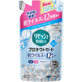 花王 リセッシュ 除菌EX プロテクトガード プレミアムシャボンの香り つめかえ用 300mL 1個