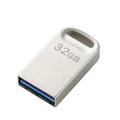エレコム USB3.0対応超小型USBメモリ 32GB シルバー MF-SU332GSV 1個