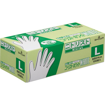ショーワグローブ No.884 ニトリスト・ホワイト パウダーフリー L ホワイト NO.884-L 1セット(2000枚:100枚×20箱)