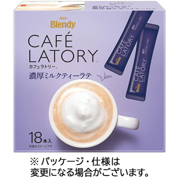 味の素AGF ブレンディ カフェラトリー スティック 濃厚ミルクティーラテ 1箱(18本)