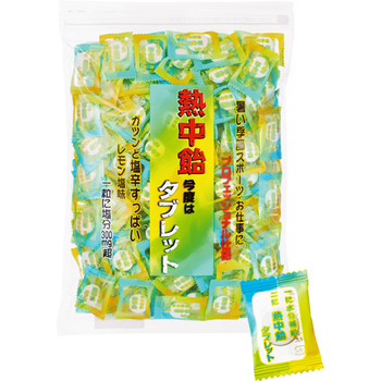 井関食品 熱中飴タブレット レモン塩味 業務用 620g/袋 1セット(3袋)