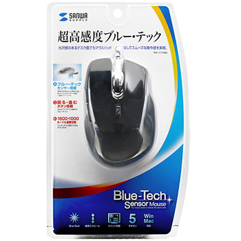 サンワサプライ ブルーテック USB有線 マウス ブラック MA-117HBK 1個