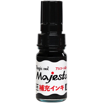 寺西化学 マジックインキ マジェスター・抗菌マジェスター用補充インキ 10ml 黒 MHJA-10ML-T1 1本