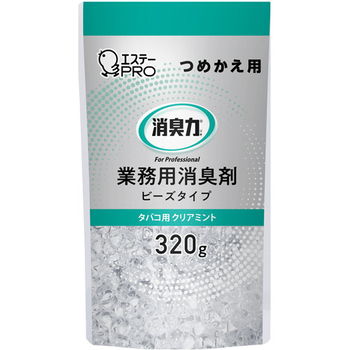 エステー 消臭力 業務用消臭剤 ビーズタイプ タバコ用 クリアミント つめかえ用 320g 1個