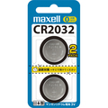 マクセル コイン型リチウム電池 3V CR2032 2BS 1パック(2個)