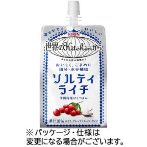 キリンビバレッジ 世界のKitchenから ソルティライチ 300g パウチ 1セット(60パック:30パック×2ケース)