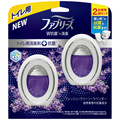 P&G ファブリーズW消臭 トイレ用消臭剤+抗菌 フレッシュクリーン・ラベンダー 6ml 1パック(2個)