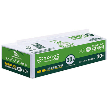 日本サニパック nocoo 容量表記ごみ袋 スマートキューブ 白半透明 30L 0.023mm CHT35 1パック(30枚)