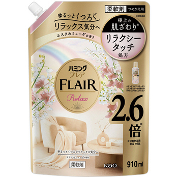 花王 ハミング フレアリラックス ムスク&ミューゲ つめかえ用 910mL 1個