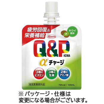 興和 キューピーコーワαチャージ キウイ風味 100mL パウチ 1セット(36パック:6パック×6ケース)