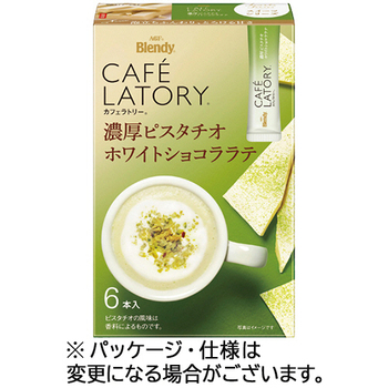 味の素AGF ブレンディ カフェラトリー スティック 濃厚ピスタチオホワイトショコララテ 1箱(6本)