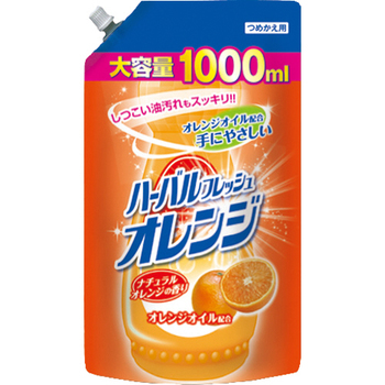 ミツエイ ハーバルフレッシュ オレンジ 詰替 特大 1000ml 1パック