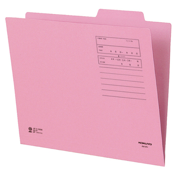 コクヨ 個別フォルダー(カラー) A4 ピンク A4-IFP 1パック(10冊)