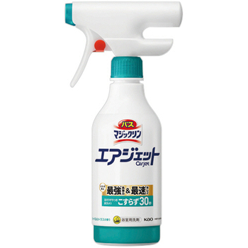 花王 バスマジックリン エアジェット ハーバルシトラスの香り 本体 420mL 1本