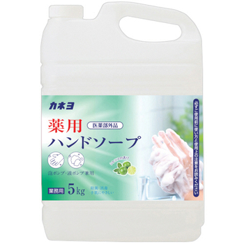 カネヨ石鹸 カネヨ 薬用ハンドソープ 業務用 5kg 1本