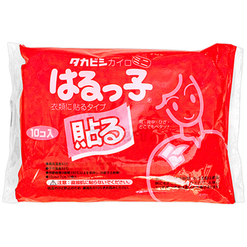タカビシ化学 はるっ子 ミニ 1パック(10個)