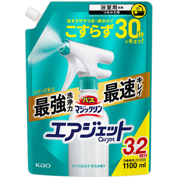 花王 バスマジックリン エアジェット ハーバルシトラスの香り つめかえ用 1100mL 1個