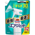 花王 バスマジックリン エアジェット ハーバルシトラスの香り つめかえ用 1100mL 1個